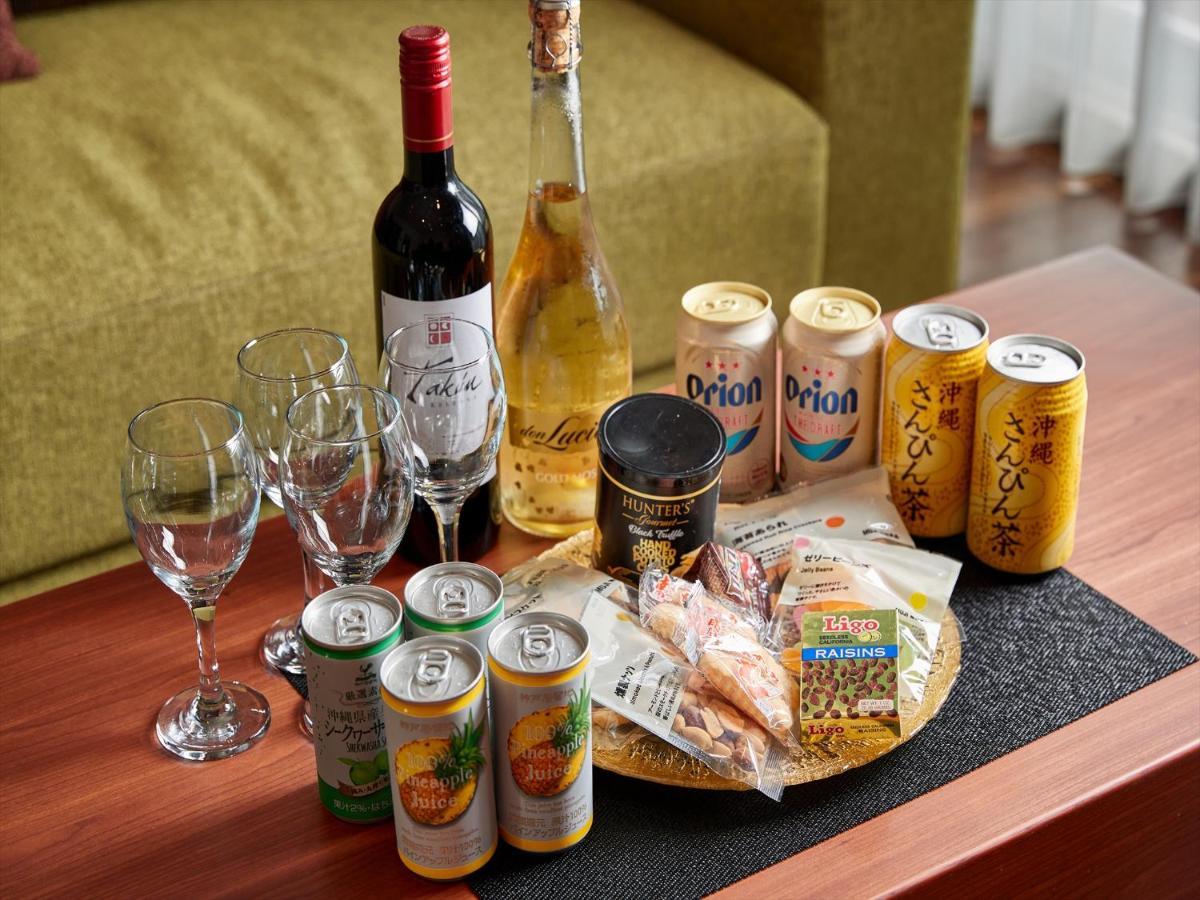 宜野湾大酒店 3*