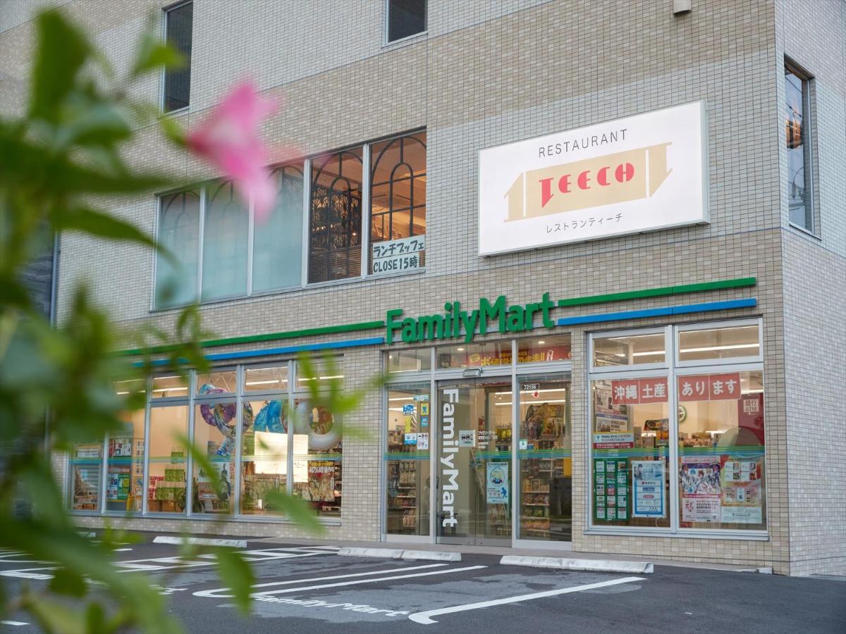 酒店 宜野湾大酒店